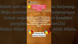 Download lagu Lagu pembangkit semangat Tahun 1950 ❤️🇮🇩 mp3