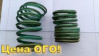 В ЧЕМ СЕКРЕТ.ПОЧЕМУ ТАК ДОРОГО?