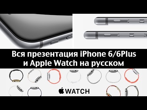 Обзор Apple iPhone 6 (64Gb, space gray, A1586)