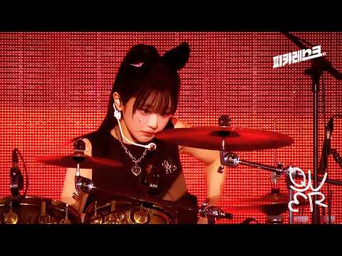 QWER '피카레스크' STAGE CAM l QWER 2nd TOUR [ROCKATION : ROCKET LAUNCH!!] IN SEOUL