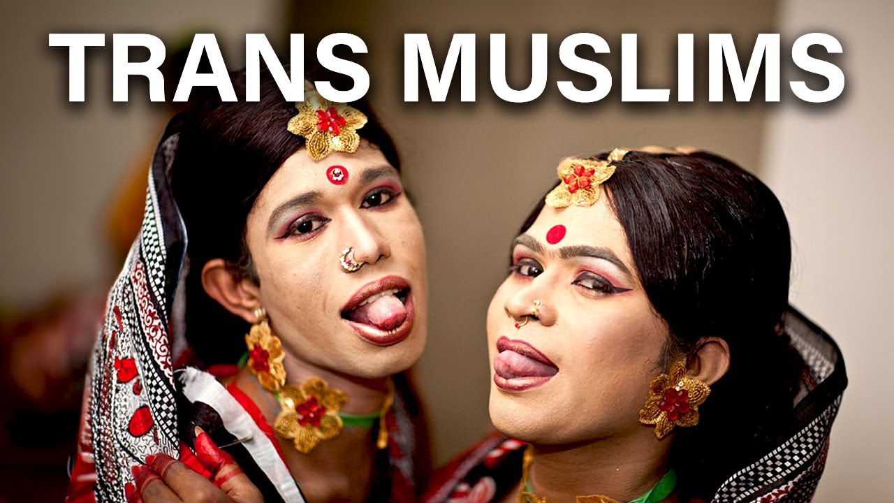 THE "HIJRA": the first Muslim transsexual community 🇧🇩