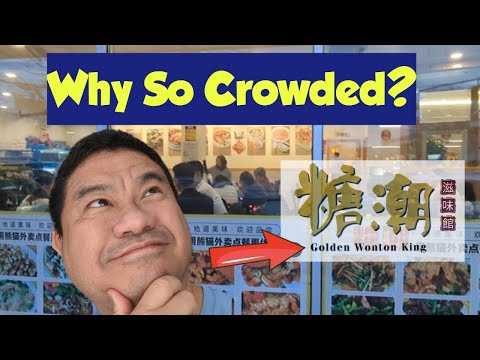 I Tried One of the Newer Cantonese Restaurants in Flushing ...