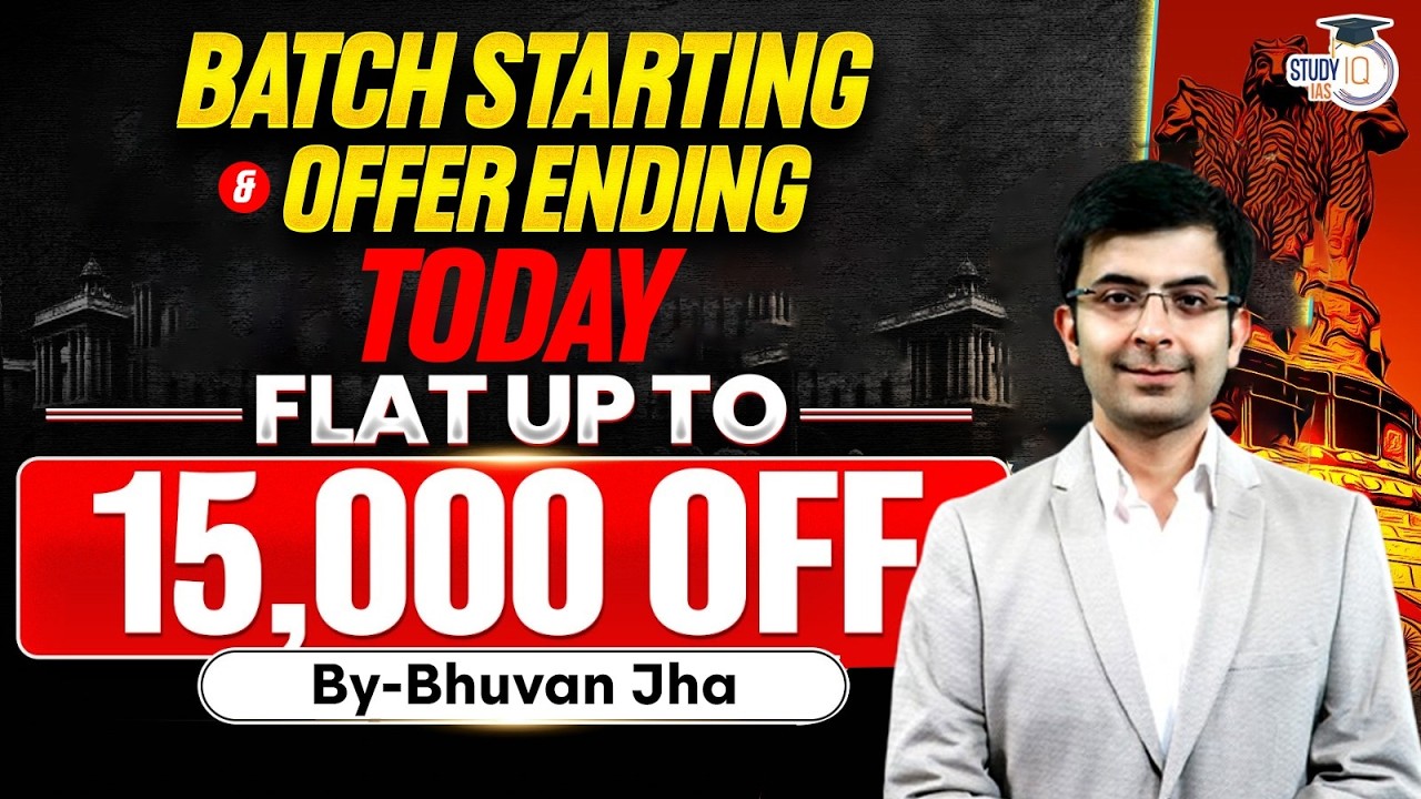 UPSC Biggest Price Drop! GS Foundation Courses from ₹7,999 | Offer Ends Today | By Bhuvan Jha