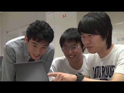 コンピュータサイエンス学部 コンピュータ・ソフトウェアコース