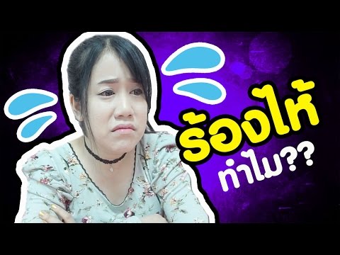 การวินิจฉัยแยกโรคของโรคสะเก็ดเงินและ neurodermatitis Aysida ในโรคสะเก็ดเงิน