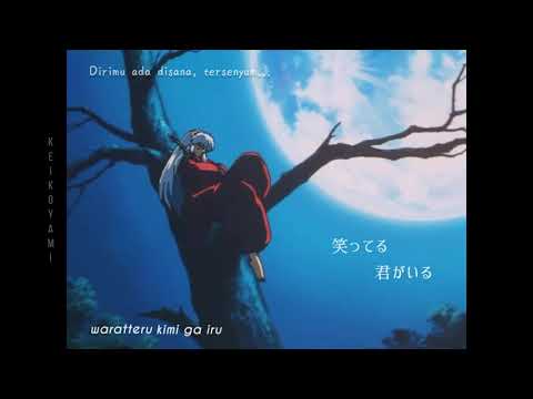 InuYasha Dearest Ayumi Hamasaki