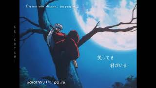 Download lagu InuYasha (犬夜叉) ending 3【Dearest】with lyrics mp3