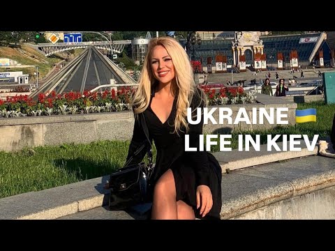 Ukraine 🇺🇦Life in Kiev. August 13, 2025. The Streets of Kiev, Ukraine. Streets Scenes.