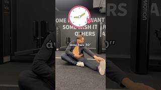 Ζέσταμα και ξερό ψωμί 🌡️🏃🏼‍♀️📈#athlos #ασκηση #greece #ζεσταμα