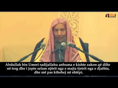 Rëndësia e përhapjes së selamit Shejh Salih el Luhejdan