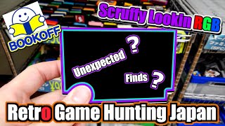 Retro Game Hunting Japan Akihabara BookOff (unbelievable find)