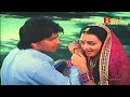 Kahan Aa Gaye Hum Kaha Kho Gaye Eagle Ultra Classic Jhankar Kab Tak Chup Rahungi 1988 By Amit G