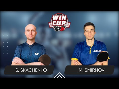 23:30 Serhii Skachenko  - Mykyta Smirnov West 5 WIN CUP 13.12.2023 | TABLE TENNIS WINCUP