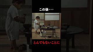 【実話】地獄のような胸糞映画『鬼畜』【閲覧注意】