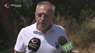 ΕΡΩΤΗΜΑΤΑ ΘΕΤΕΙ Η ΣΥΜΠΑΡΑΤΑΞΗ ΛΑΡΙΣΑΙΩΝ ΓΙΑ ΤΗΝ ΔΙΑΧΕΙΡΙΣΗ ΤΟΥ ΠΑΖΑΡΙΟΥ 08 06 2026 ΕΡΩΤΗΜΑΤΑ ΘΕΤΕΙ Η ΣΥΜΠΑΡΑΤΑΞΗ ΛΑΡΙΣΑΙΩΝ ΓΙΑ ΤΗΝ ΔΙΑΧΕΙΡΙΣΗ ΤΟΥ ΠΑΖΑΡΙΟΥ 08 06 2026