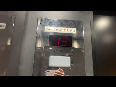 Generic Traction Elevators @ The Gallivant Hotel-New York City