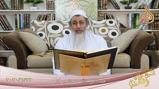 من مجالس القصص القرآني ” قصة نبي الله صالح 2 ”  تاريخ 23 6 2020