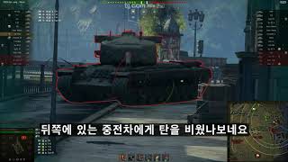 T28 HTC 시가지의 수문장(4킬 2750딜 1800도탄)