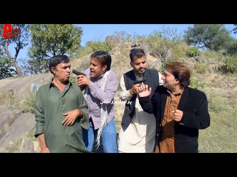 Dakait Lutte Gaei! - New Pothwari Drama 2022 - Hameed Babar - Ramzani Funny Clips - Full Comedy Skit