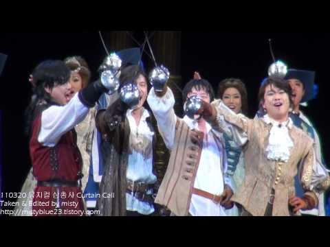 110320 The Three Musketeers Curtain Call
