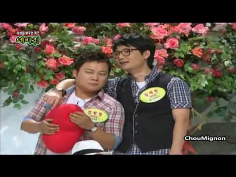 Hyuna - Change Dance Cut