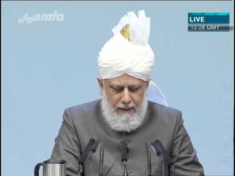 2012-12-07 Visionen und Wahrträume der Gefährten des Verheißenen Messias (as)