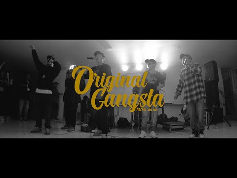 Mafia Del Sur - Original Gangsta - Dago Pro - Toxic Films