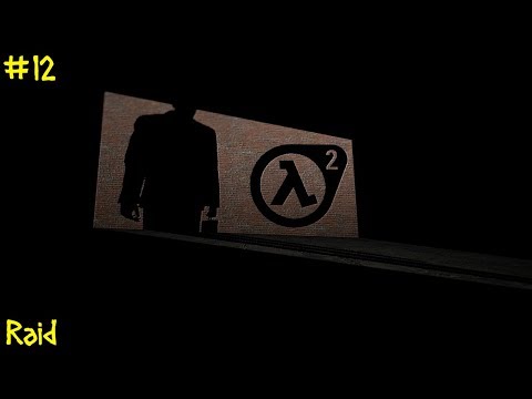 Half-Life 2 (12) Raid