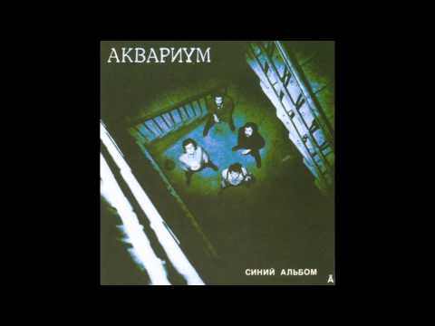 Video thumbnail for Единственный дом (Джа даст нам все) (Single house (Jah will give us everything))