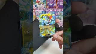 chinese Pokémon packs CSV7 - ep3