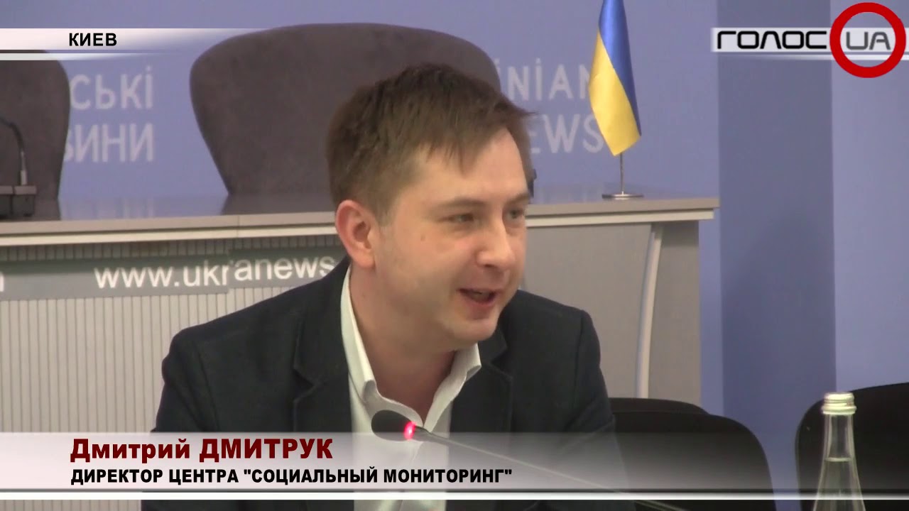 Предвыборная ситуация в Украине: недоверие к политикам и накал протестных настроений