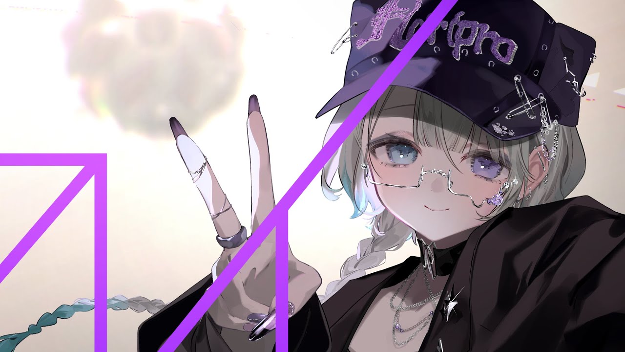 【歌ってみた】Giga/プレイ (PLAY)/笙嶋ことり(Cover)【オリジナルMV】