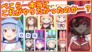 マリン船長の5月を振り返ったら自然とニヤけてしまった【宝鐘マリン毎月振り返り】(2022)