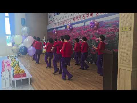 나주시중부노인복지관 라인댄스 공연(영강동 생신상차려드리기 행사)..