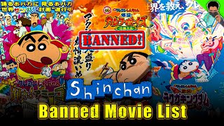 Shinchan Banned and Unreleased Movies List in Tami