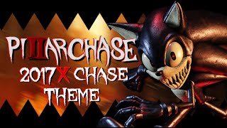 Cover art for 2017x pillar cahce 2 😱