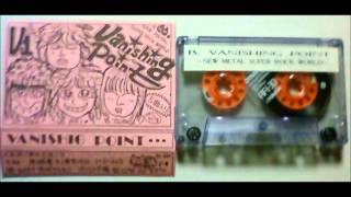 Vanishing Point (Jpn) - Remember