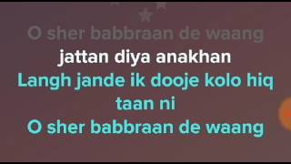 Gangland - MANKIRT AULAKH - LYRICS SONG - LYRICS RECORDS