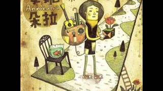 [難過] 你不愛這天 因為這天下了雨 你忘了帶傘