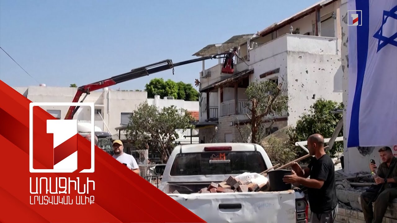 Մի շարք երկրներ կոչ են արել հրադադար հաստատել Իսրայել-Լիբանան սահմանին