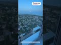 Видео превью