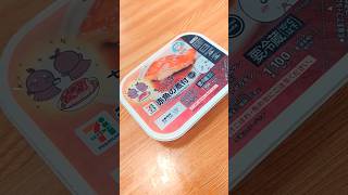 食べちゃったんだね…🔋 #おすすめ #ちいかわ #飯テロ