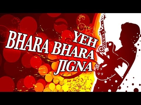 "Yeh Bhara Bhara Jigna" | Indian Pop | Bollywood | Bhojpuri Song