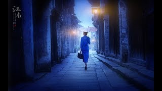 女声版平凡之路（周深）Road to Ordinary Life (translated lyrics) • 中国古街巷2 old Chinese streets/alleys