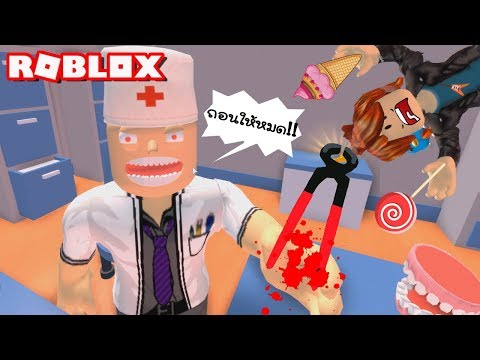 Roblox Escape The Dentist Obby Escape Dentist Obby Free Robux Redeem Codes 2019 October Holidays - ØªØ­Ù…ÙŠÙ„ guide roblox escape to the dentist obby apk Ø£Ø­Ø¯Ø« Ø¥ØµØ¯Ø§Ø± 1 0