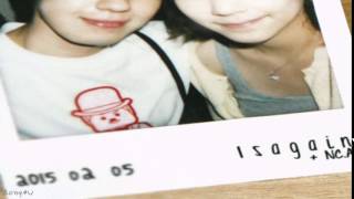 1sagain (Feat.NC.A) - Words I Want To Tell You All Night