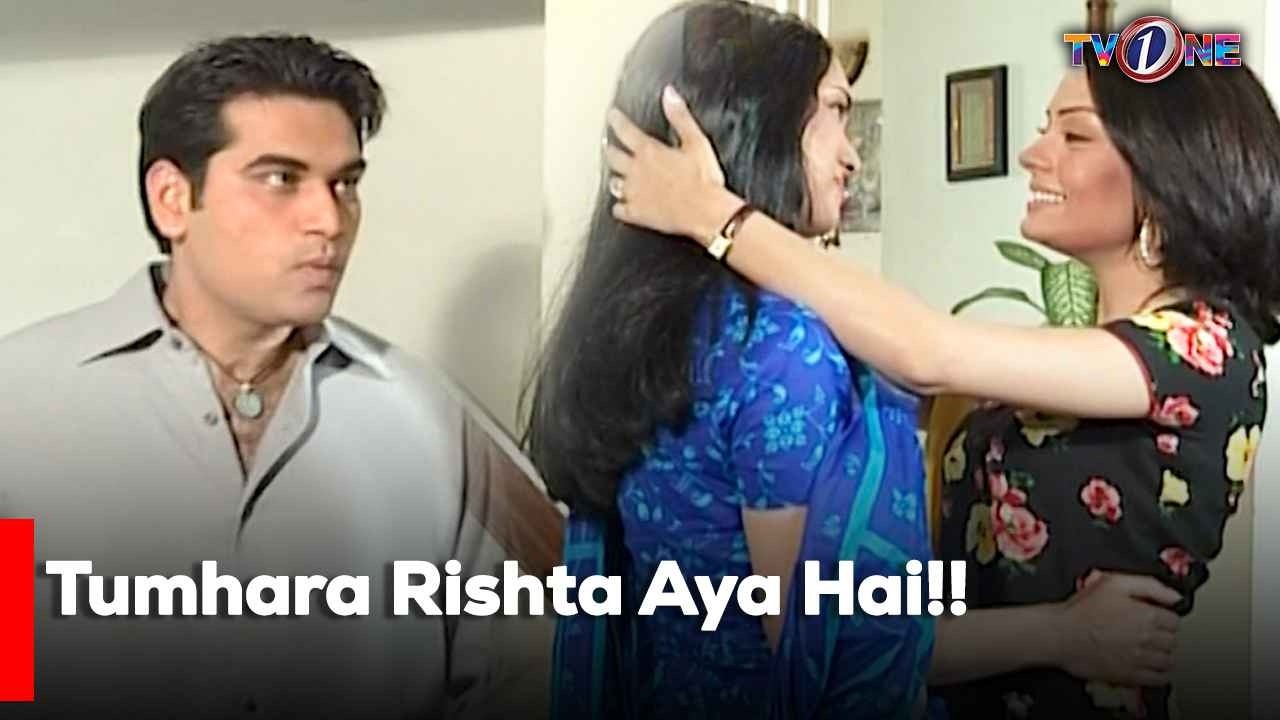 Tumhara Rishta Aya Hai!! | Best Moments | Humayun Saeed | Sadia Imam | Amna Haq |