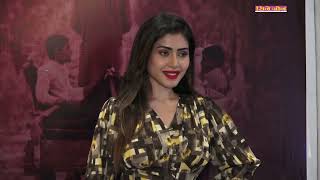 Download lagu 16 दिसंबर को रिलीज होगी फिल्म Ajay Wardhan, देखिए ट्रेलर लॉन्च पार्टी का नजारा mp3