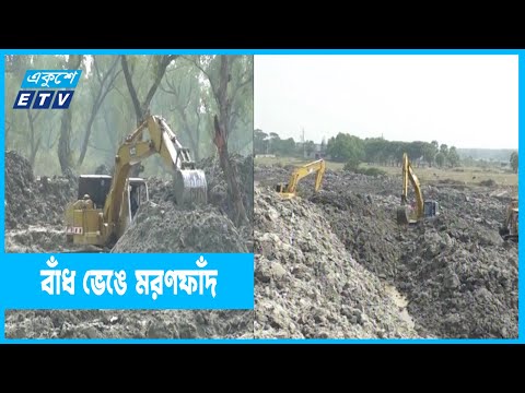 বালু দিয়ে সংস্কার চলছে উপকূলীয় বেড়িবাঁধ