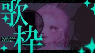 【JOYSOUND for STREAMER】らららんらん【歌枠】#なしろみい #vtuber